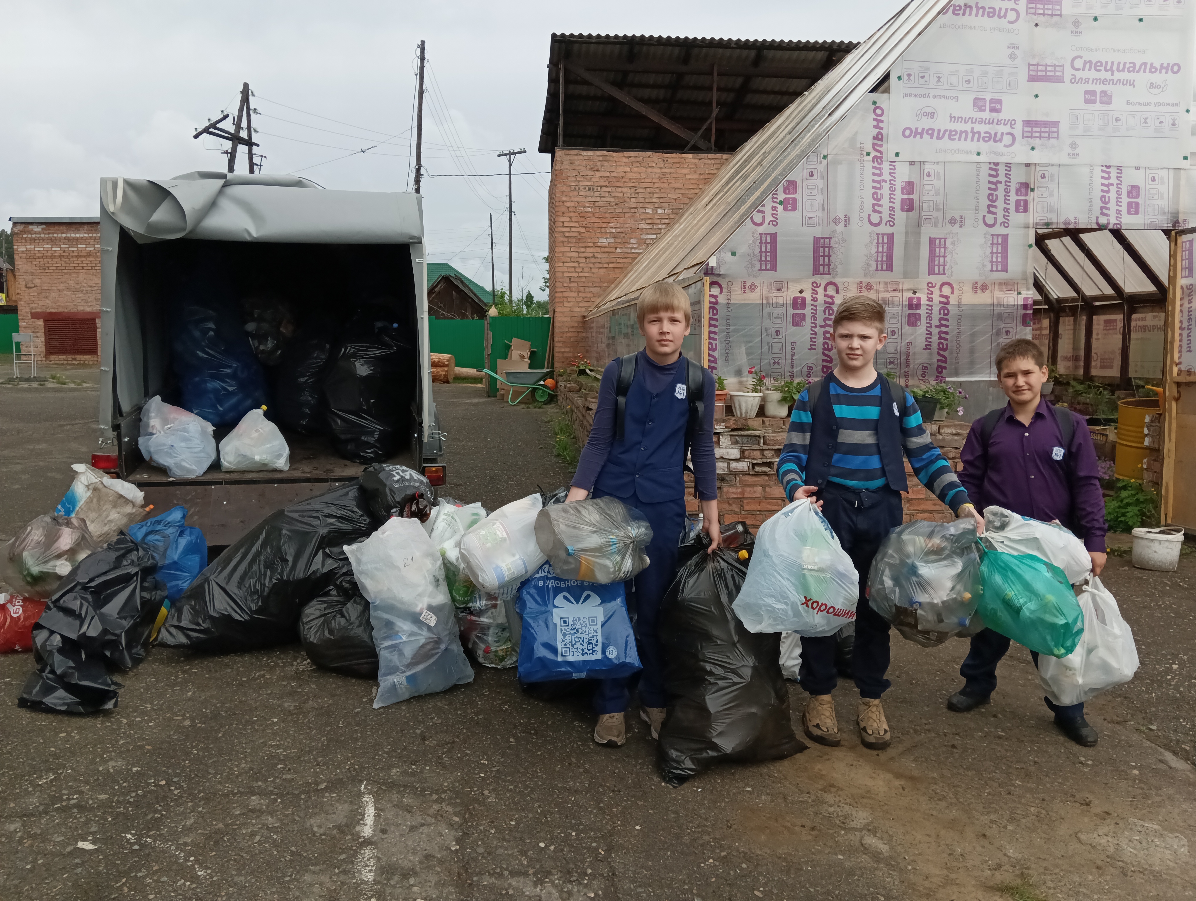 Бутылки, батарейки, экология