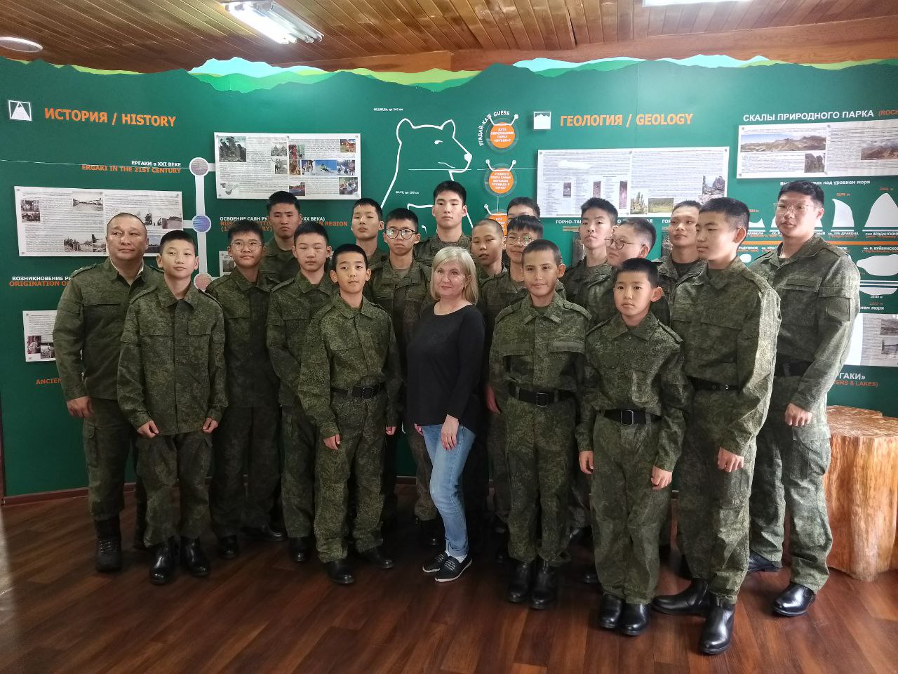 Загадочный мир Ергаков