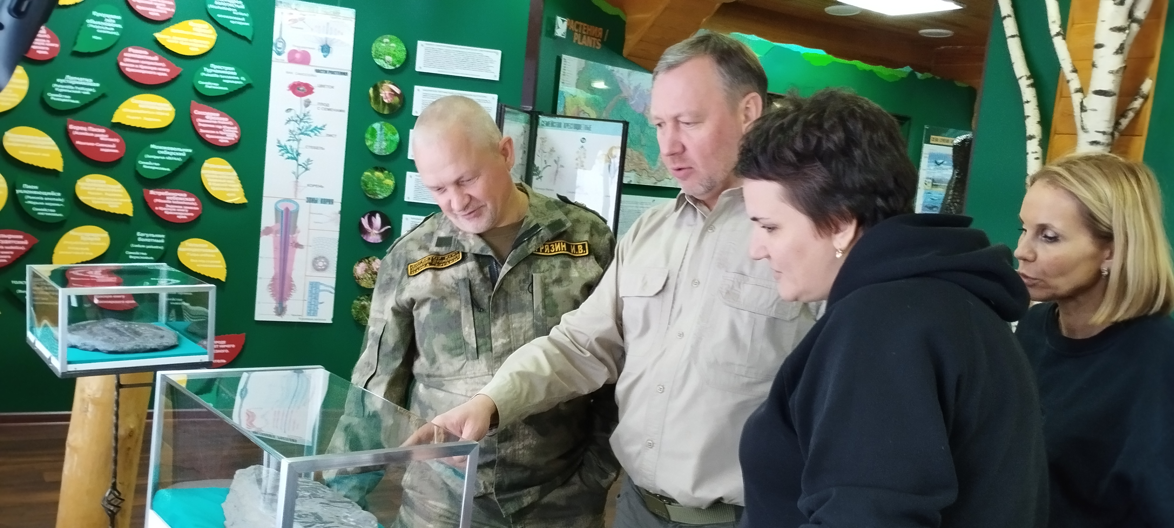 Обмен опытом