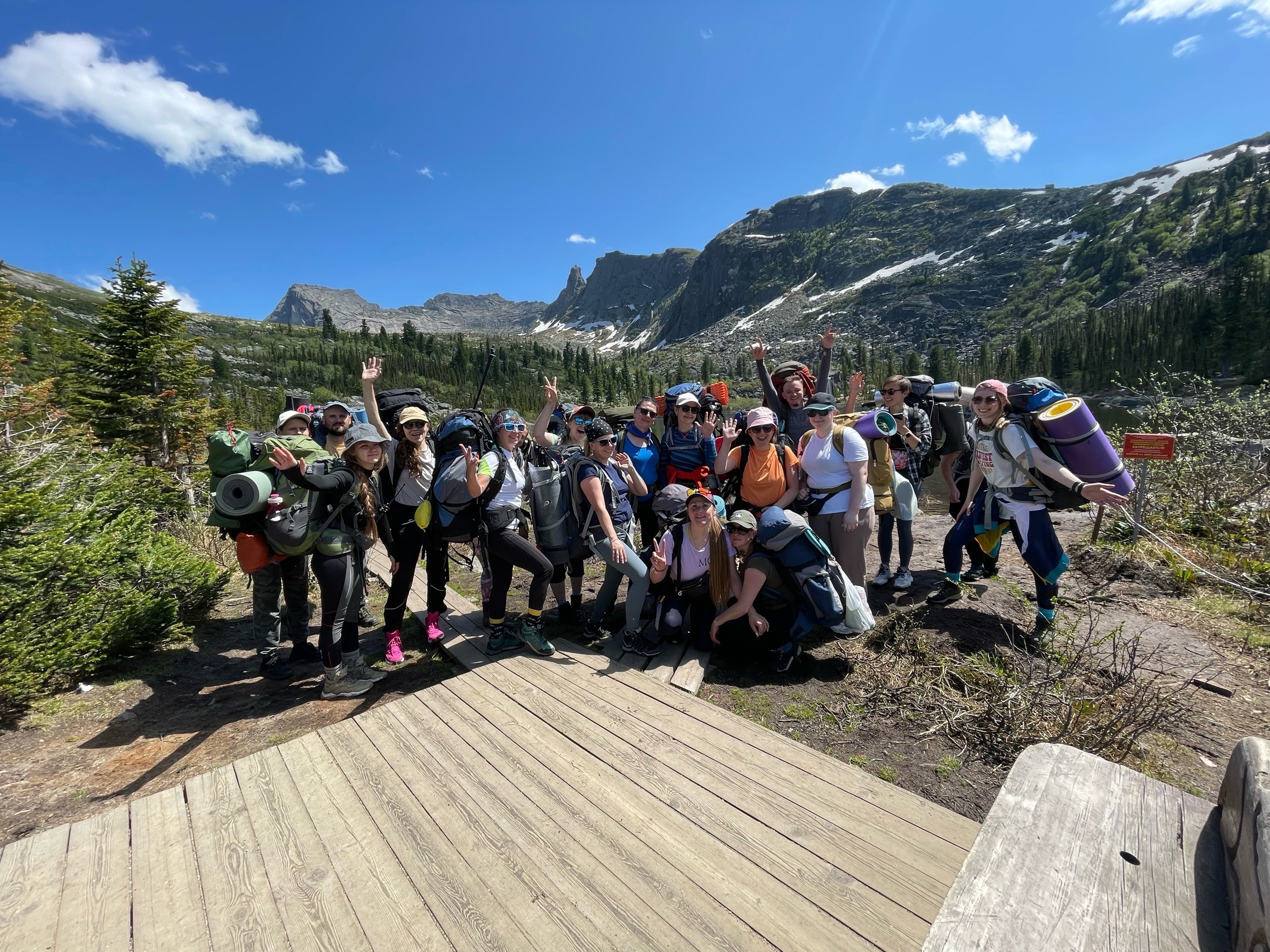 ВНИМАНИЕ! ИНФОРМАЦИЯ ДЛЯ ТУРОПЕРАТОРОВ!