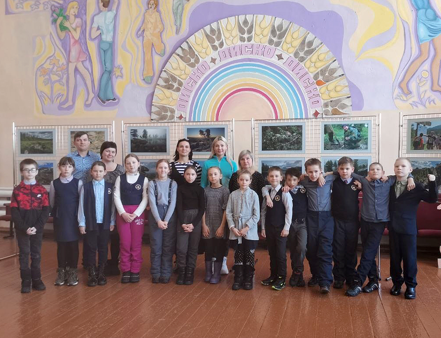 Ергаки – в гармонии с природой