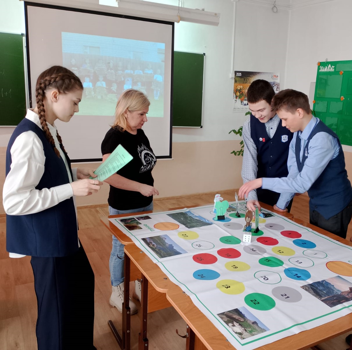 Родина глазами ребёнка