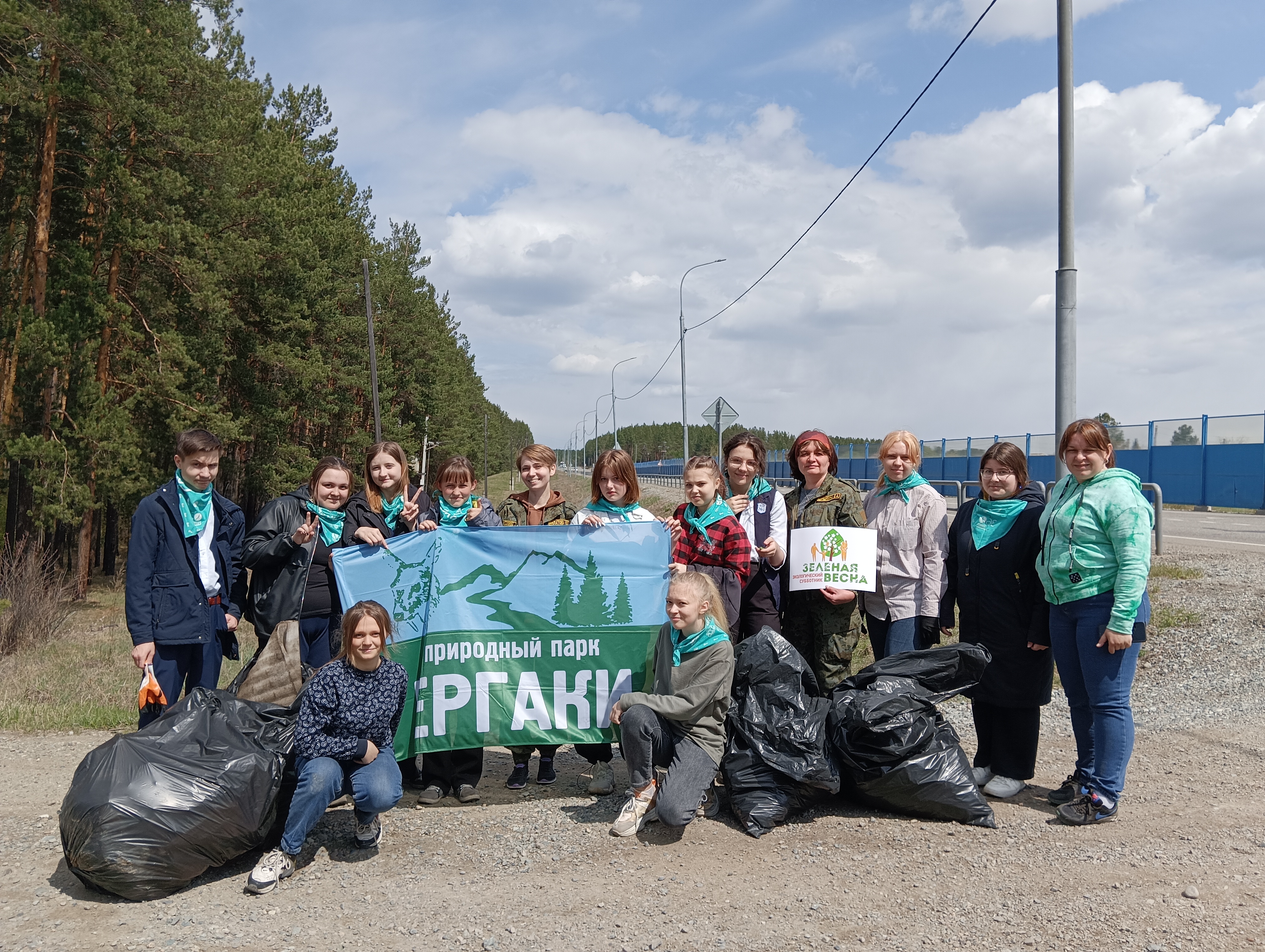 Ежегодная борьба с мусором