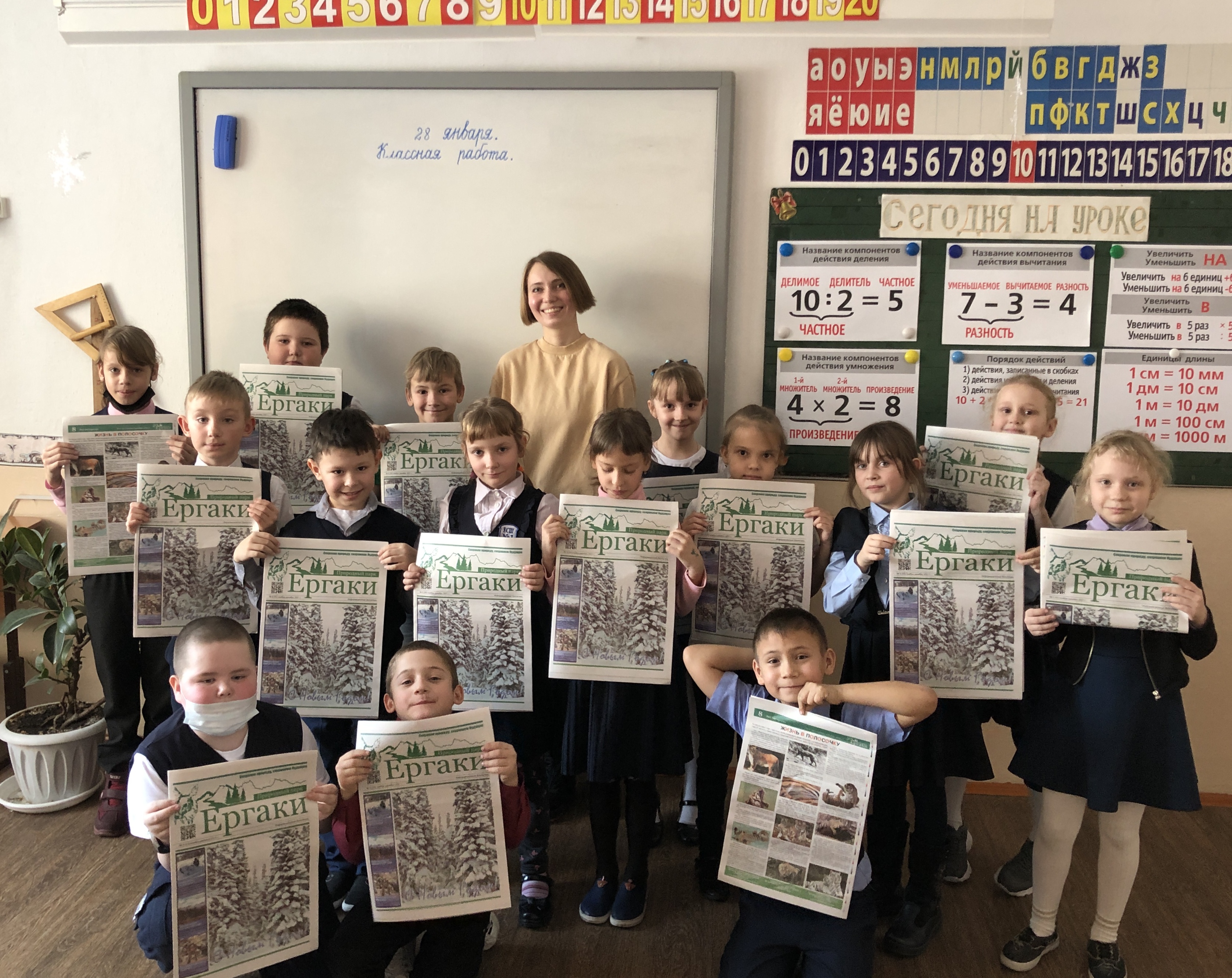 Эти забавные животные парка «Ергаки»