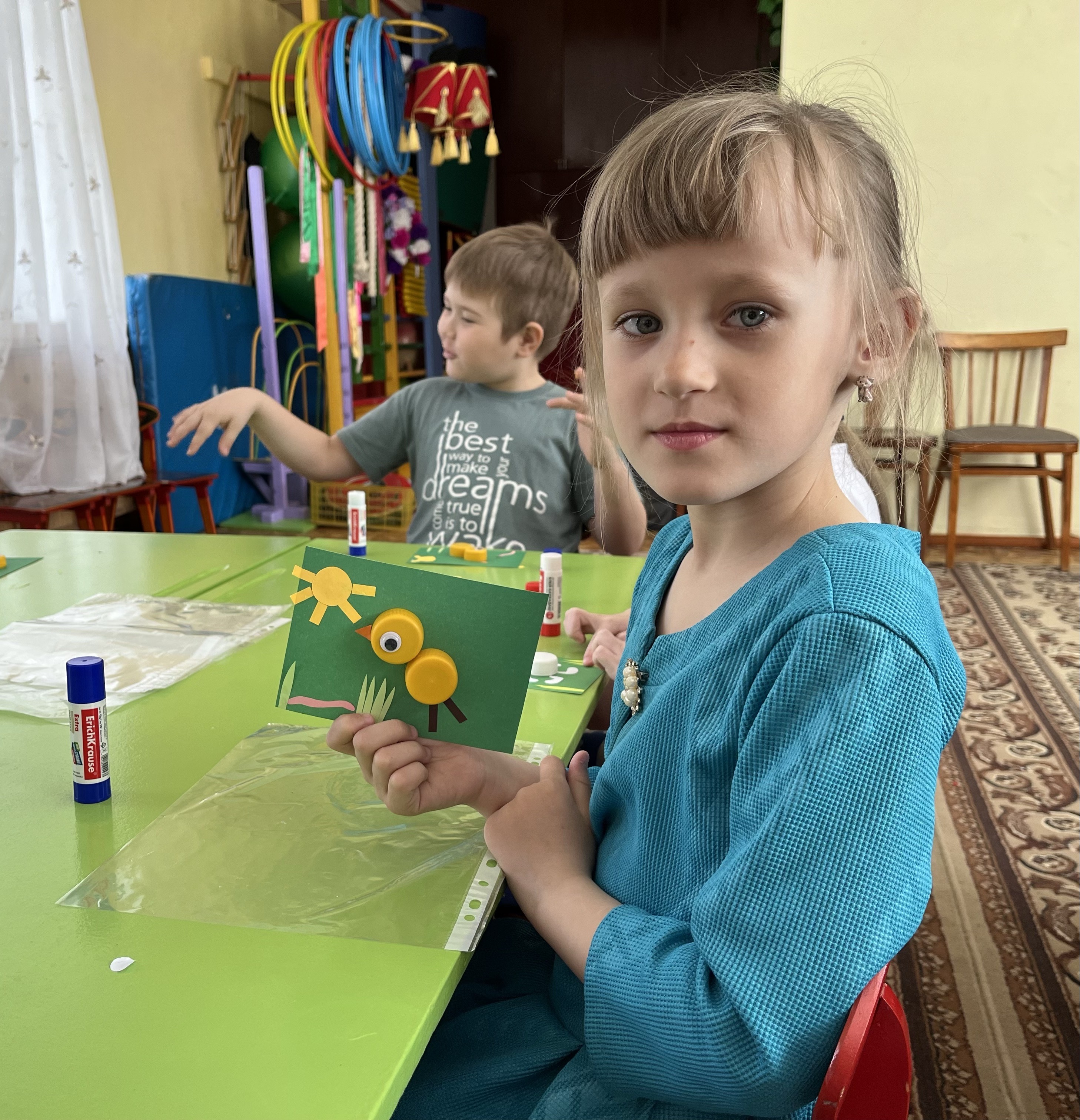 Международный день Земли