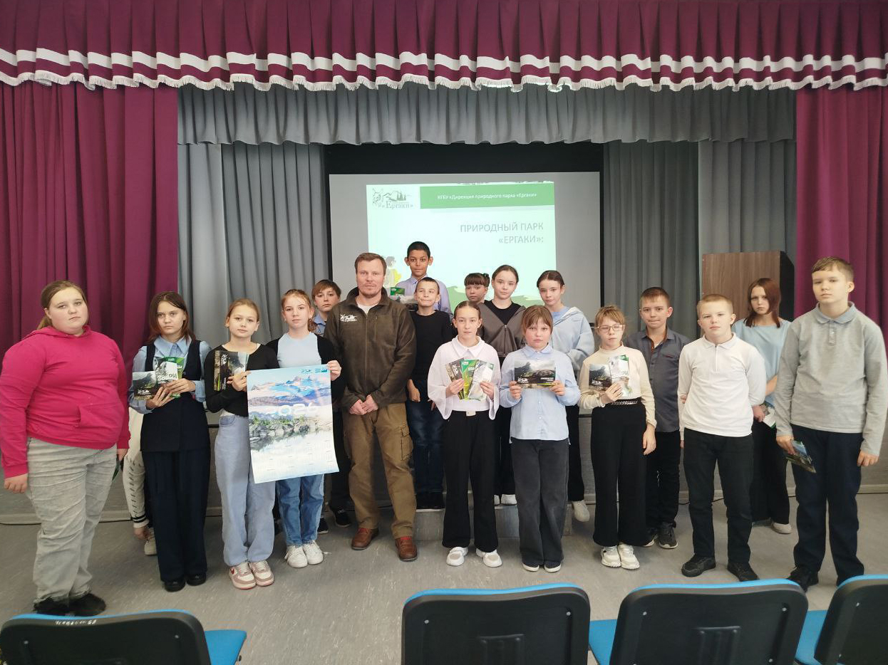 Заповедный разговор