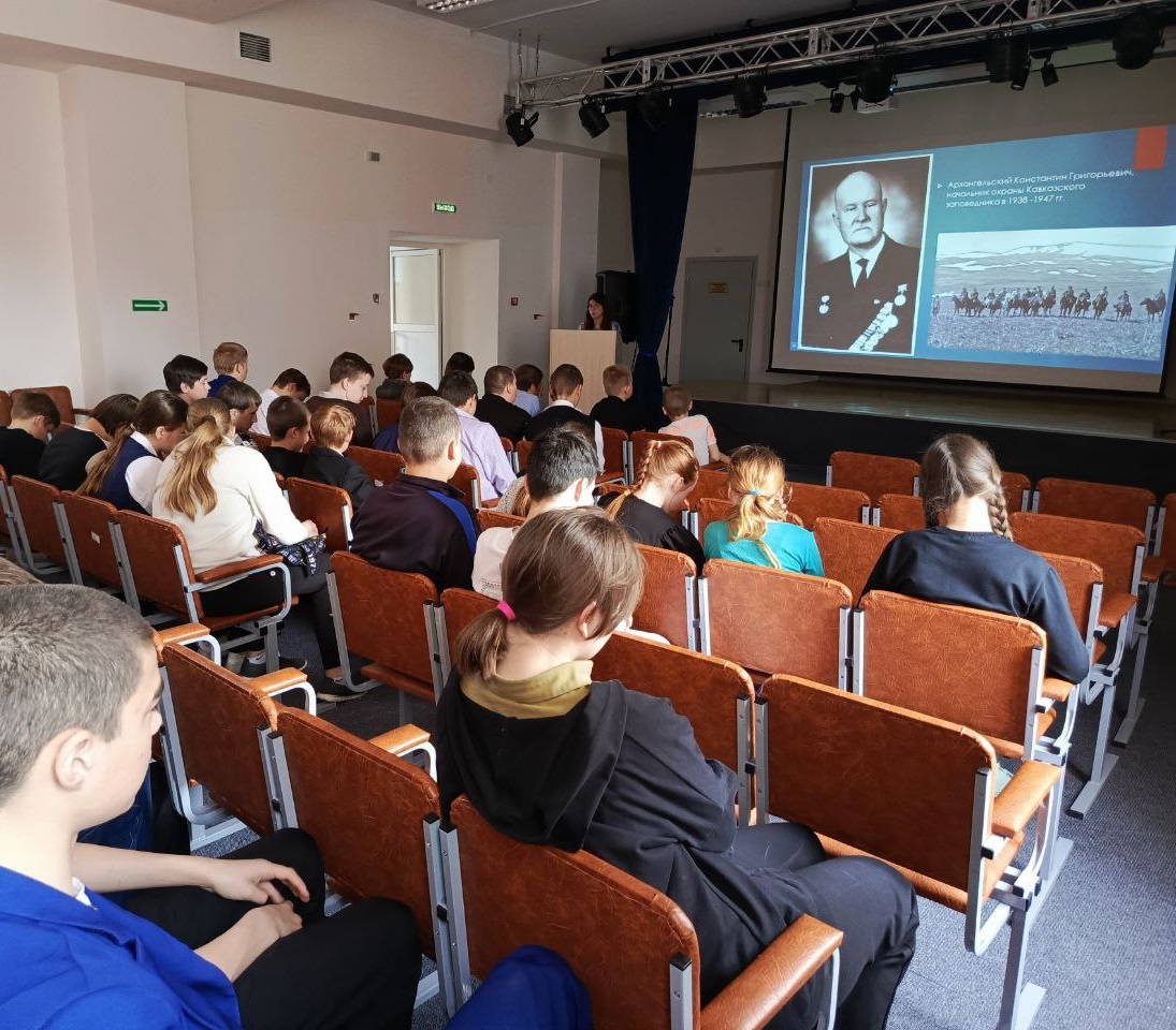 Подвиги работников ООПТ в годы ВОВ не будут забыты