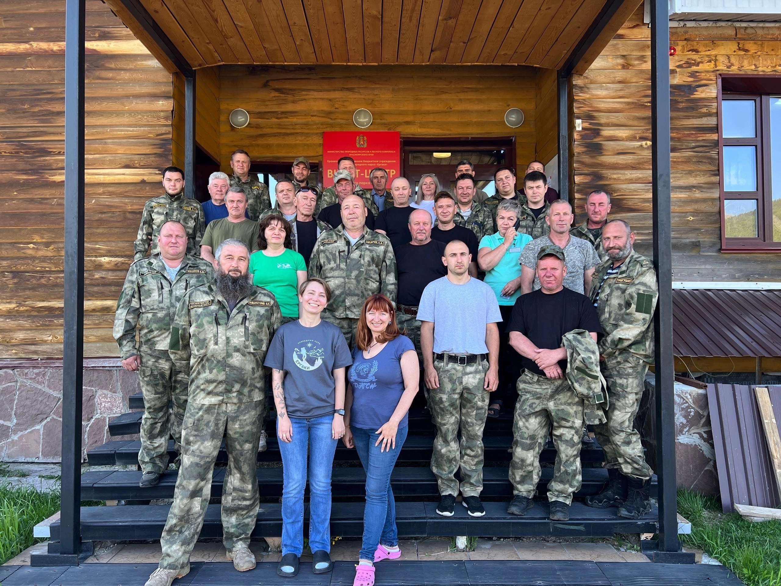 Отдых туристов – работа сотрудников парка