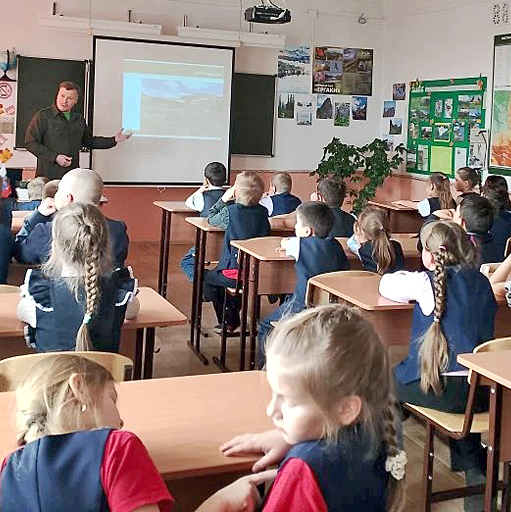 Знакомство первоклассников с природным парком «Ергаки»