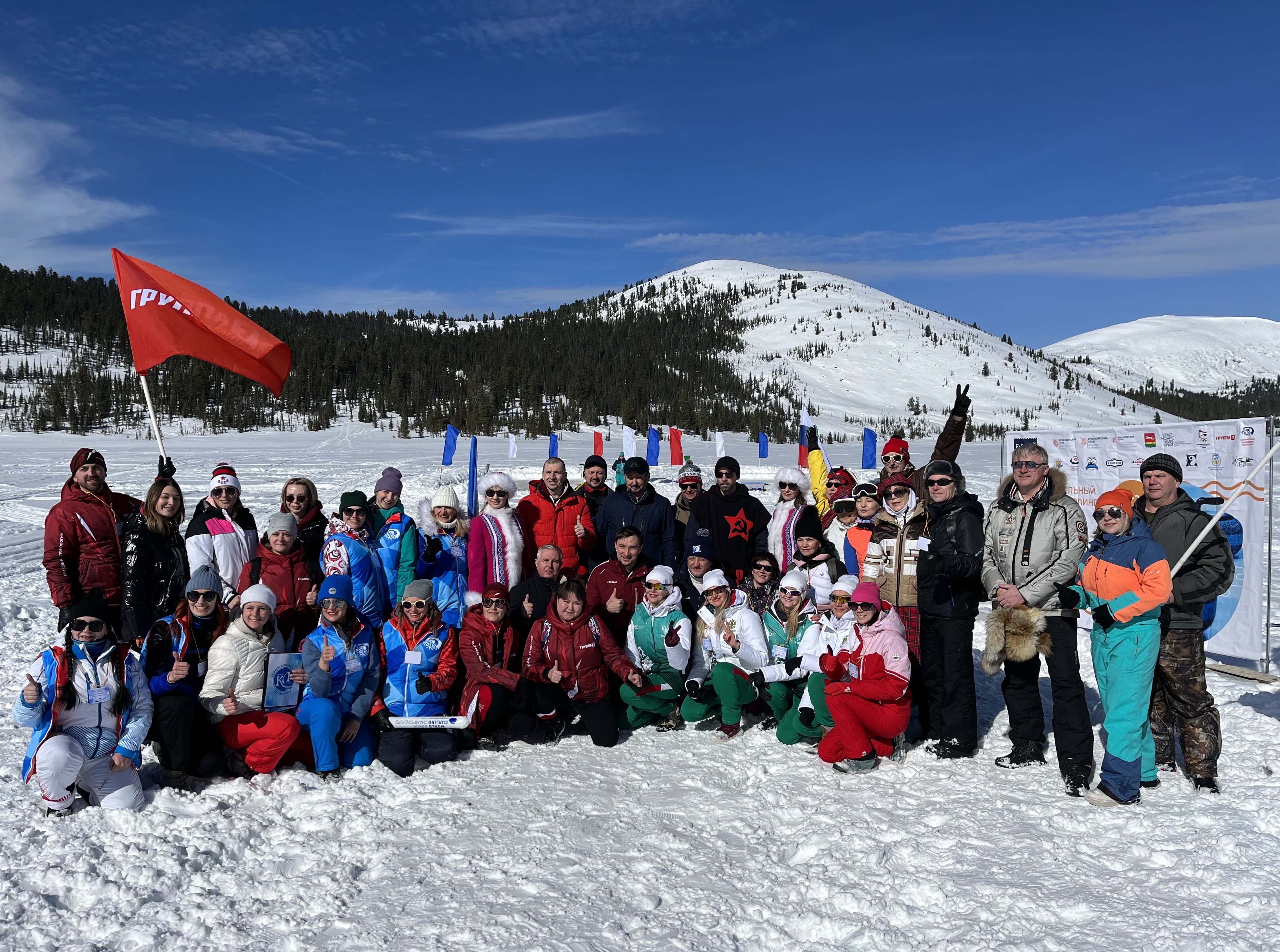 Первый фестиваль кёрлинга на озере Ойском
