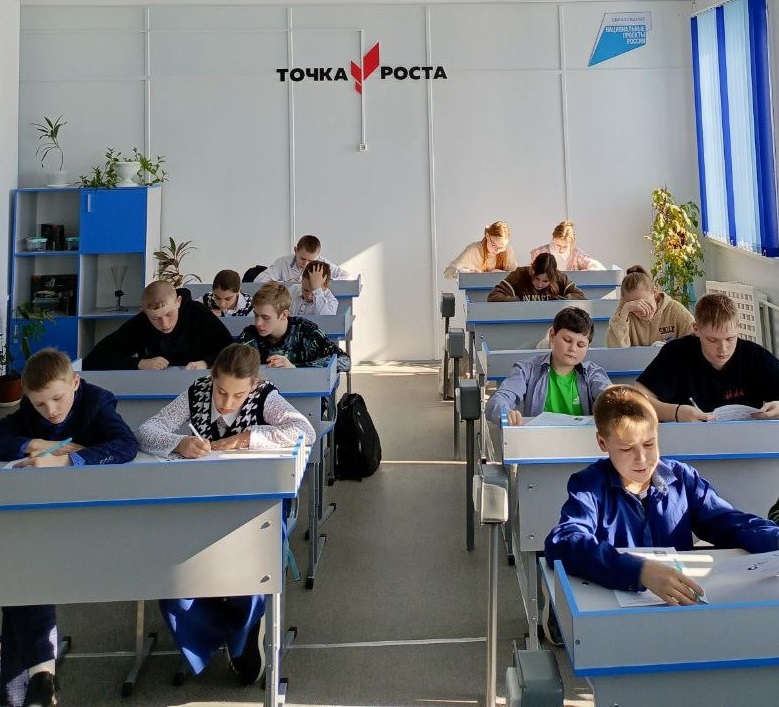 Расширить и проверить знания на экологическом диктанте