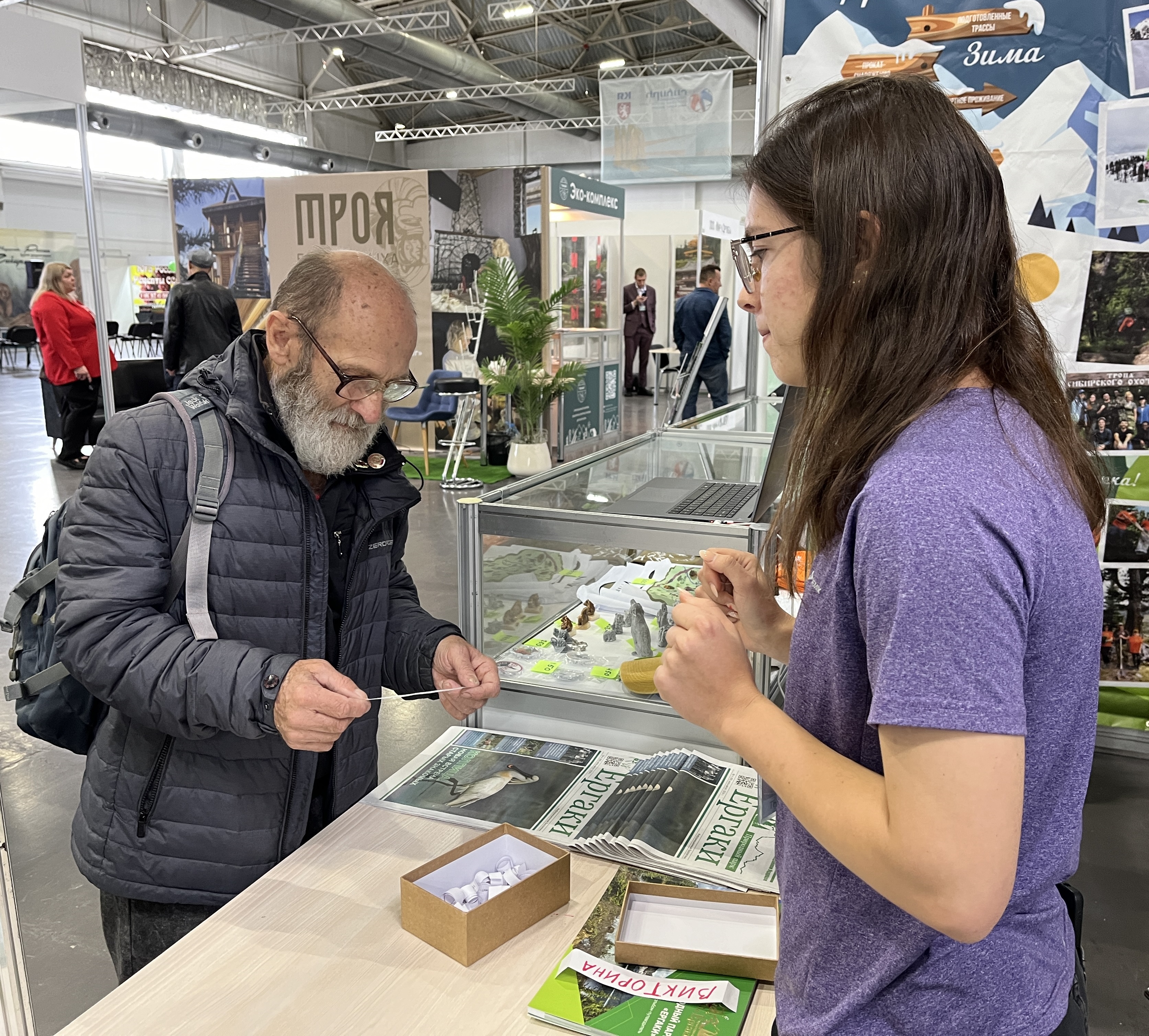 Природный парк «Ергаки» на «Енисее»