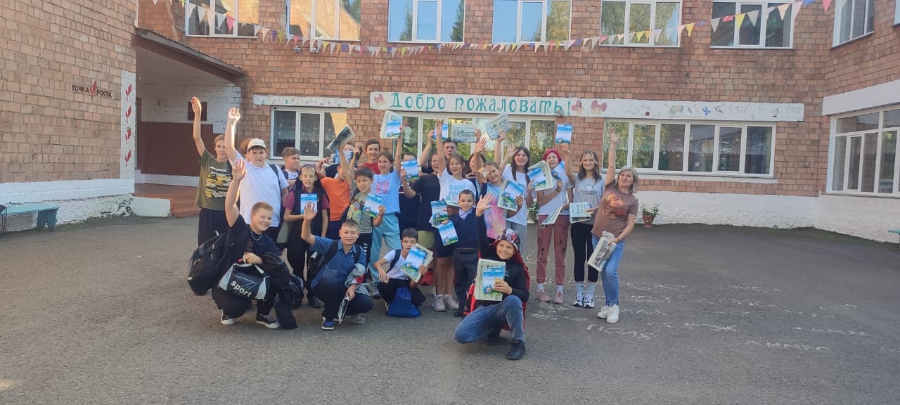 Посвящение в туристы