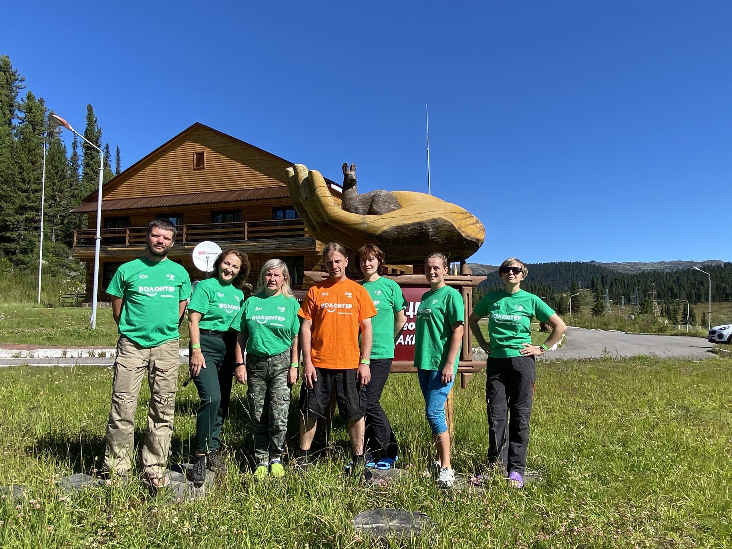 В Ергаки с пользой!