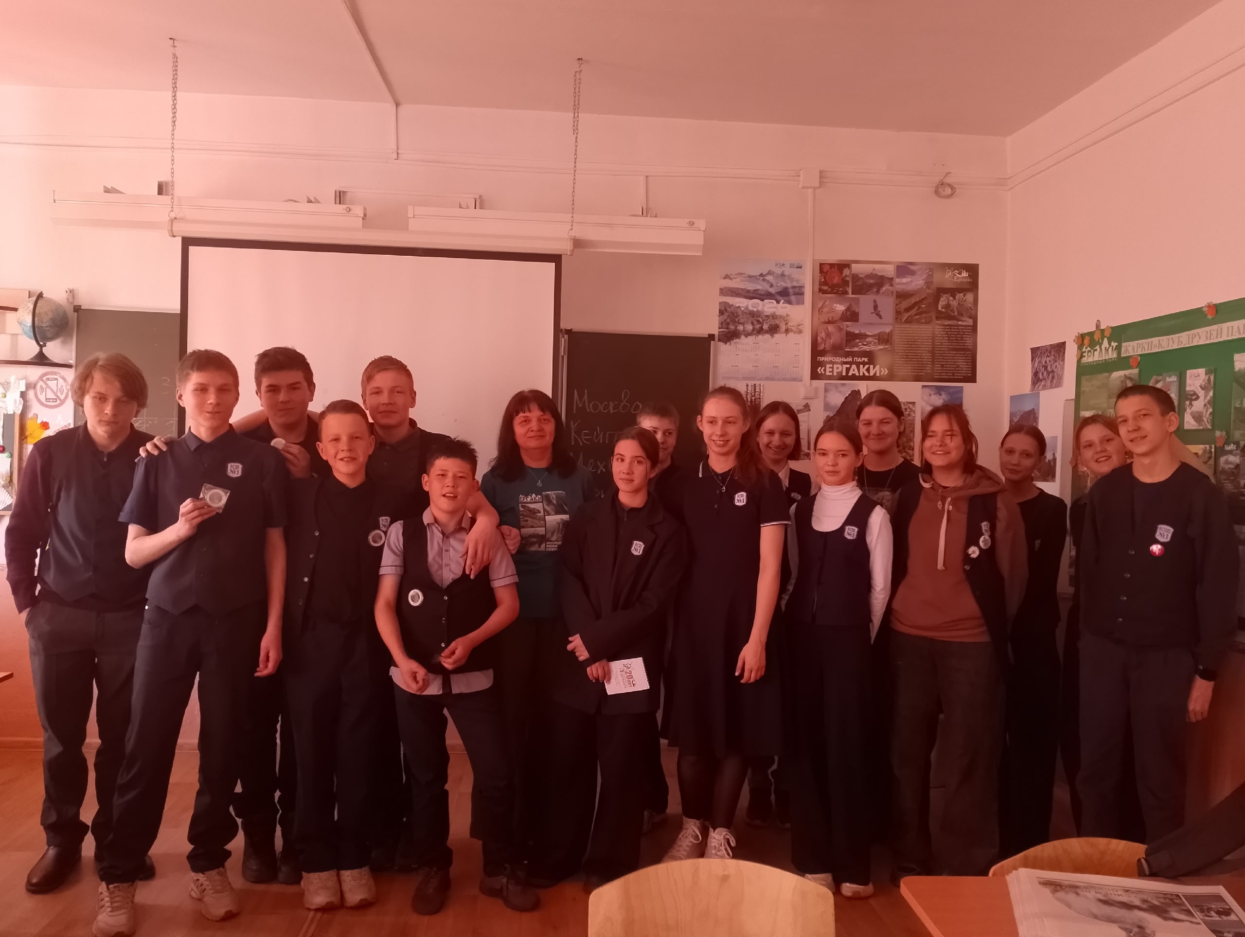 Парк в вопросах и ответах Семиклассники приняли участие в познавательной викторине о парке «Ергаки»