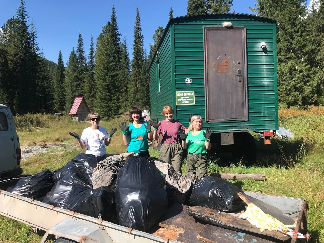 Ергаки - Чистый парк