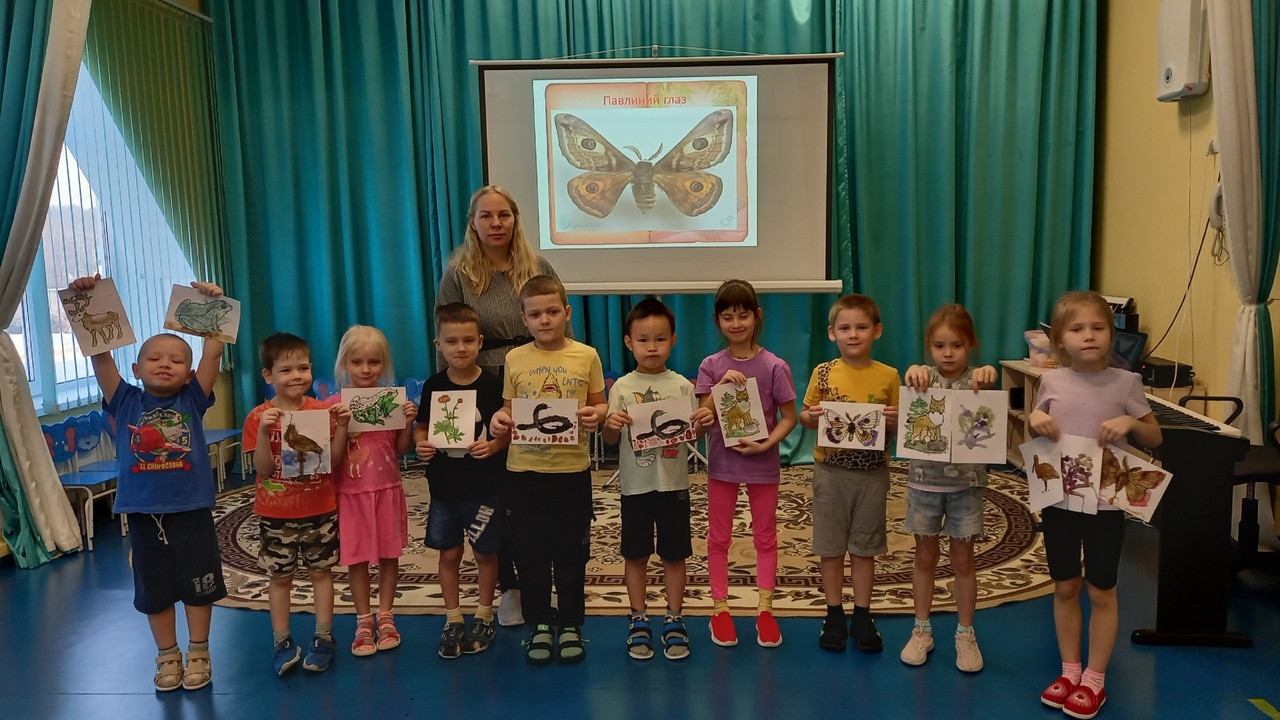 Что же всё-таки такое Красная книга?