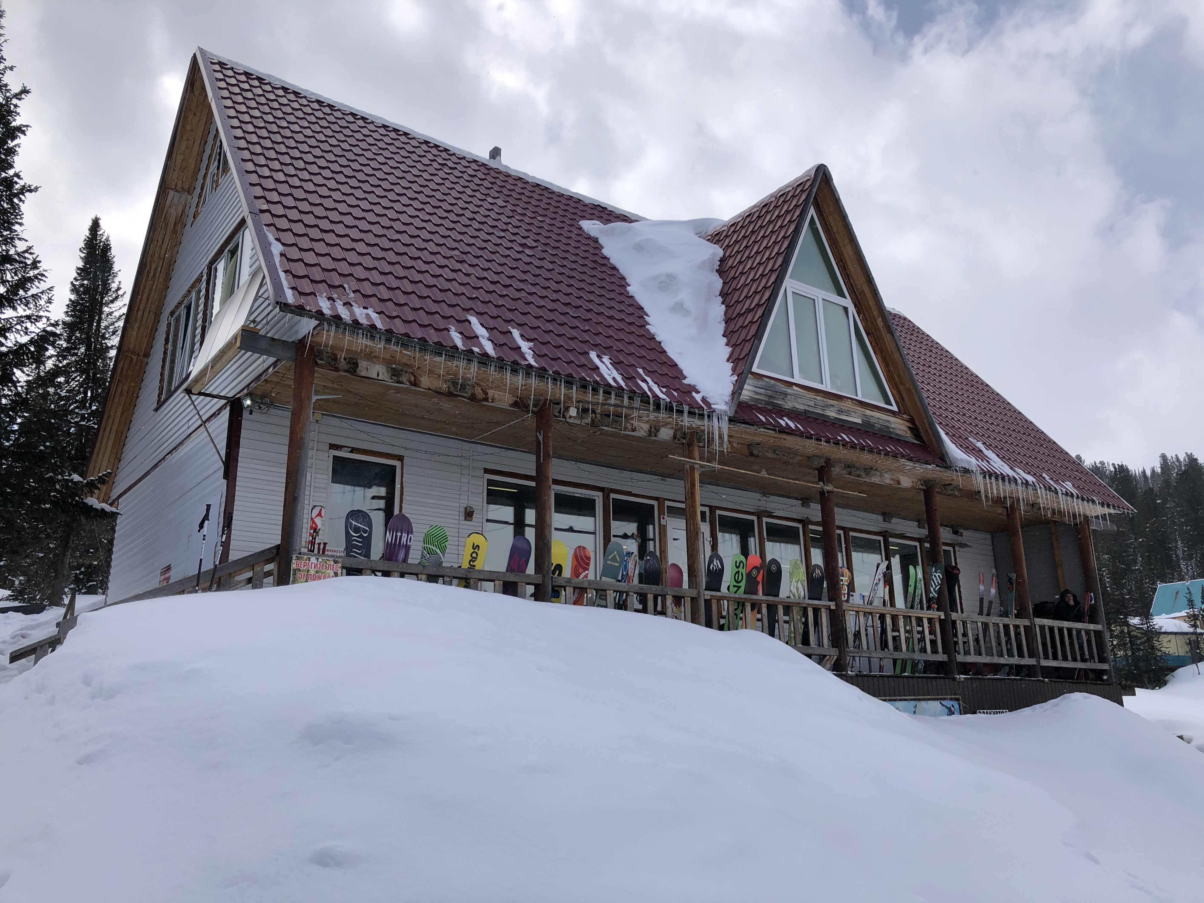 Зима не спешит уходить 