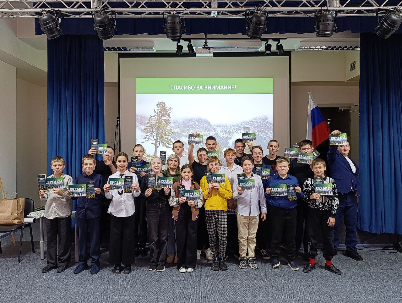 В горах мое сердце