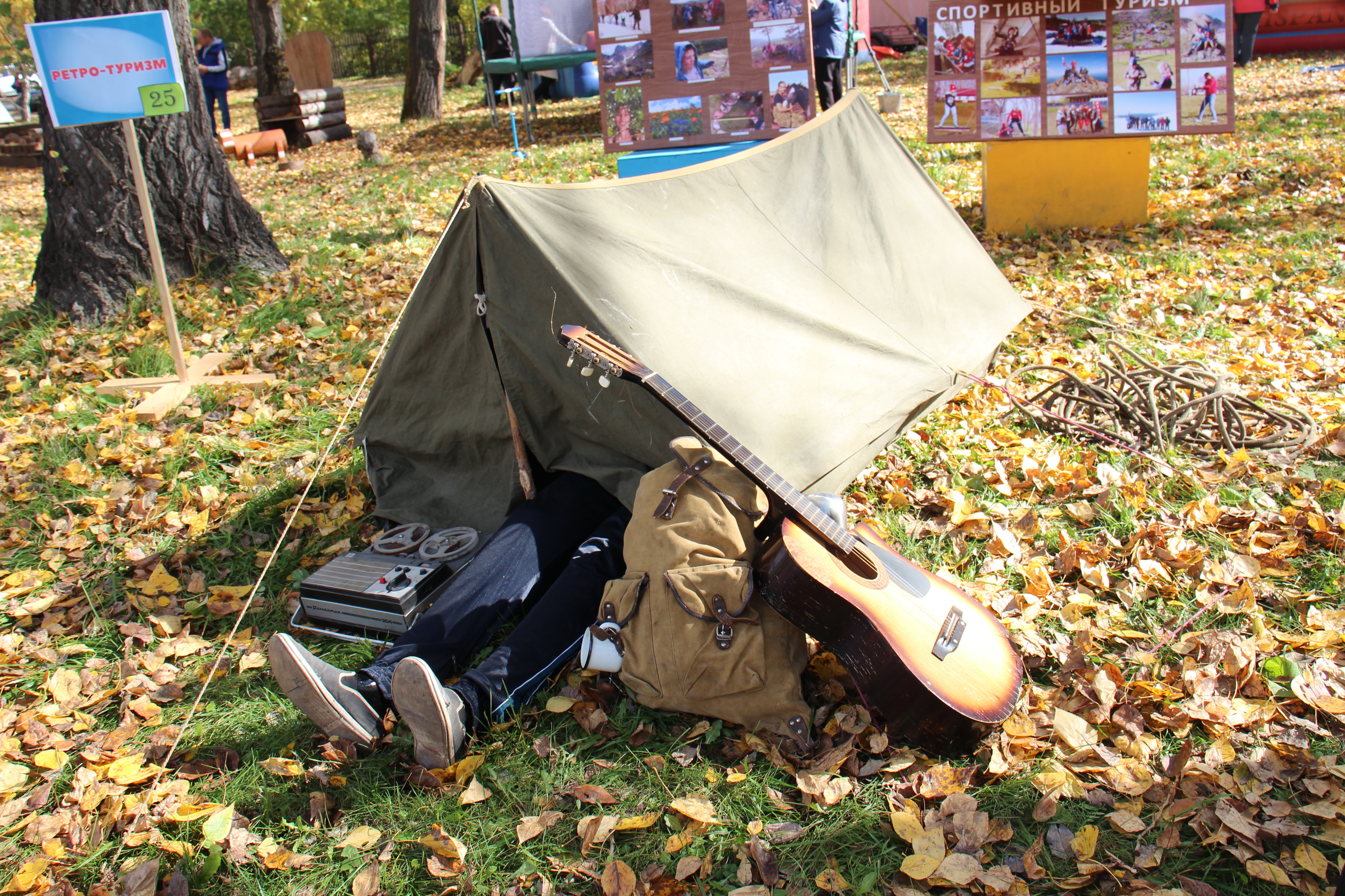 День туризма на Енисее