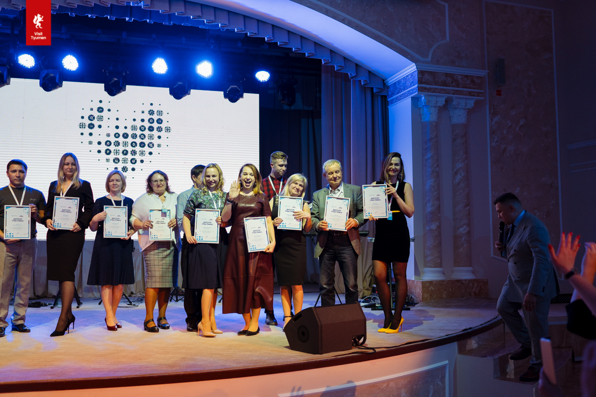 Парк «Ергаки» был представлен в полуфинале всероссийского конкурса «Мастера гостеприимства»