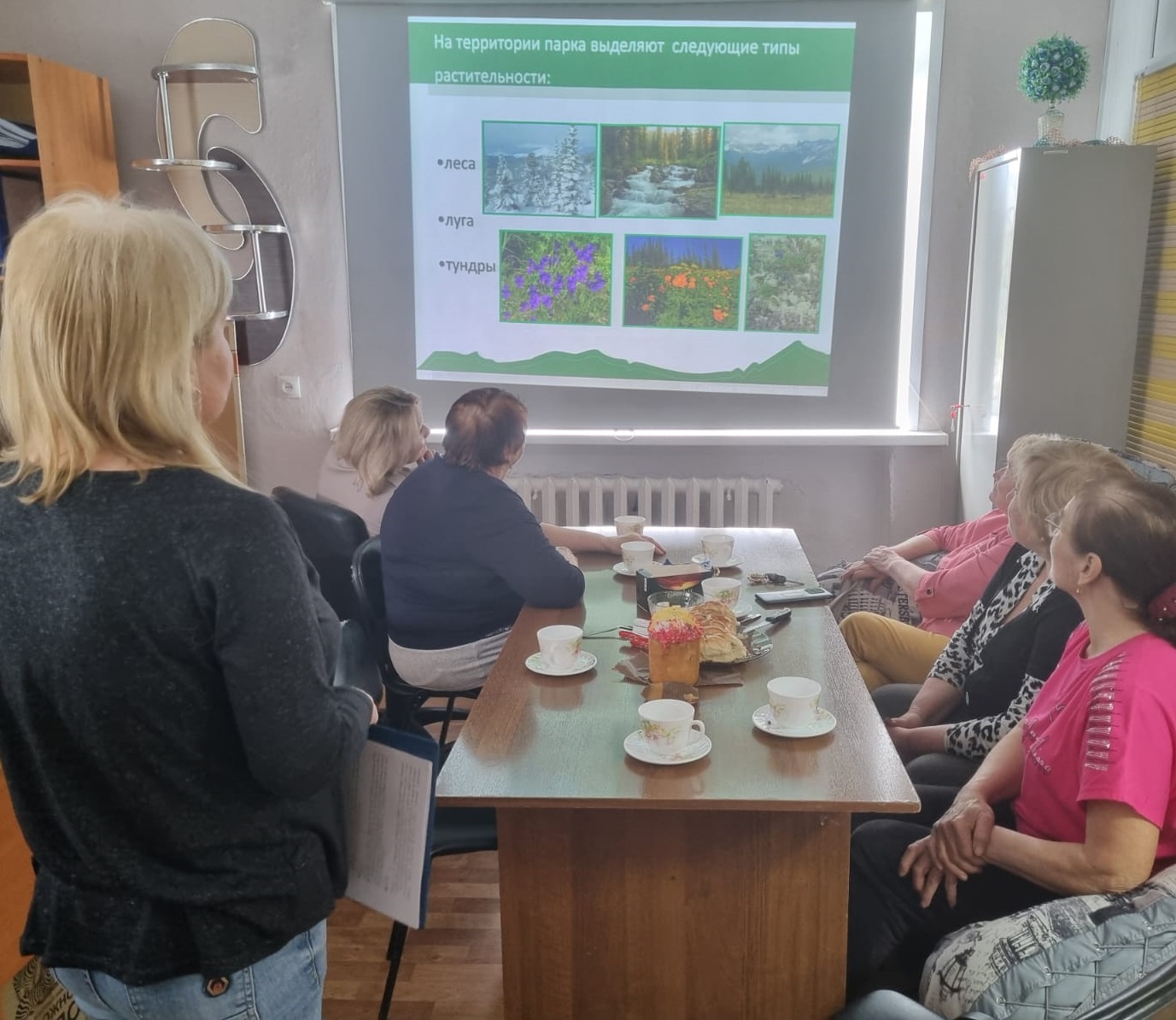 Прекрасен и опасен