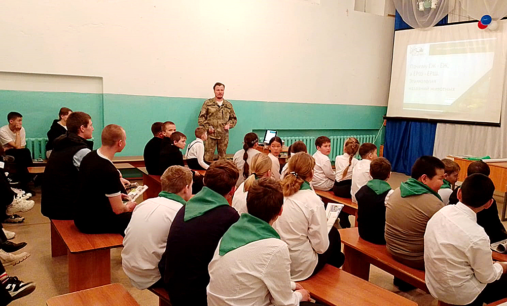 Почему ёж - ёж, а ёрш - ёрш