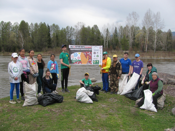 Завершилось мероприятие по сбору ПЭТ-бутылок в рамках экологической акции «Мы не хотим жить на свалке!»