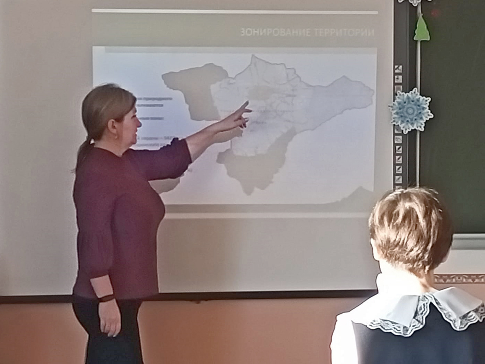 Заповедный урок для школьников