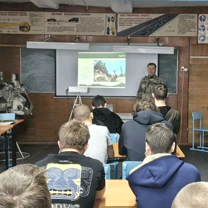 Кто работает в дирекции?