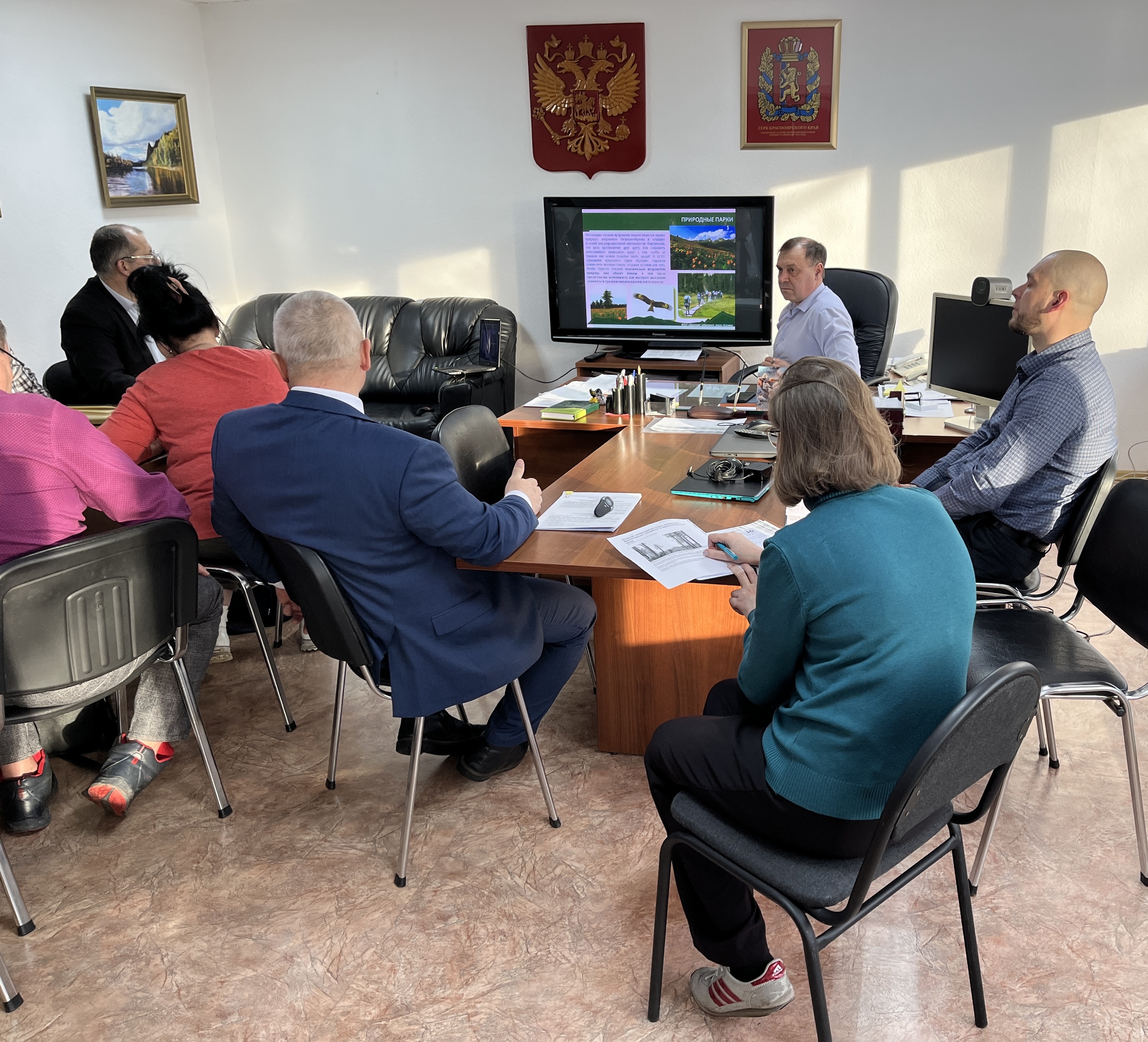 ПРИРОДНЫЙ ПАРК «КОЙСКОЕ БЕЛОГОРЬЕ»