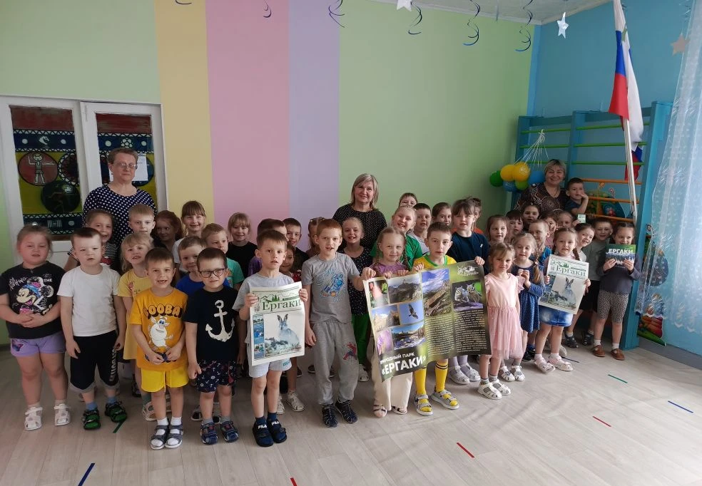 «Слушаем природу: живые картинки вокруг»