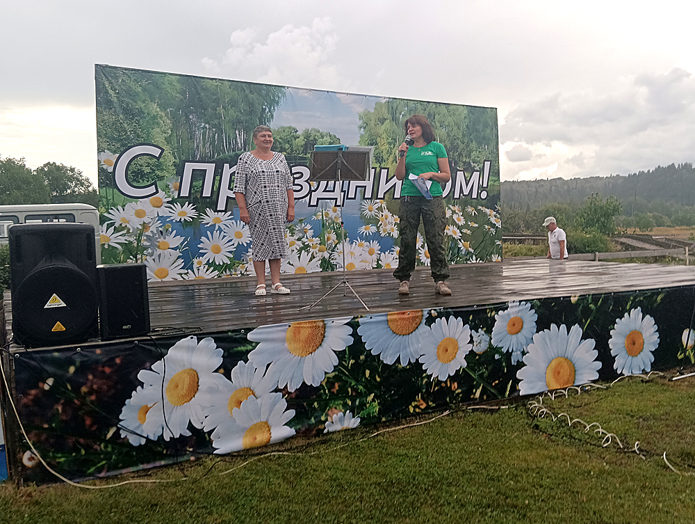 Дирекция природного парка «Ергаки»  поздравляет с 75-летием посёлок Танзыбей