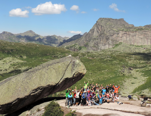 Объявление пояснение