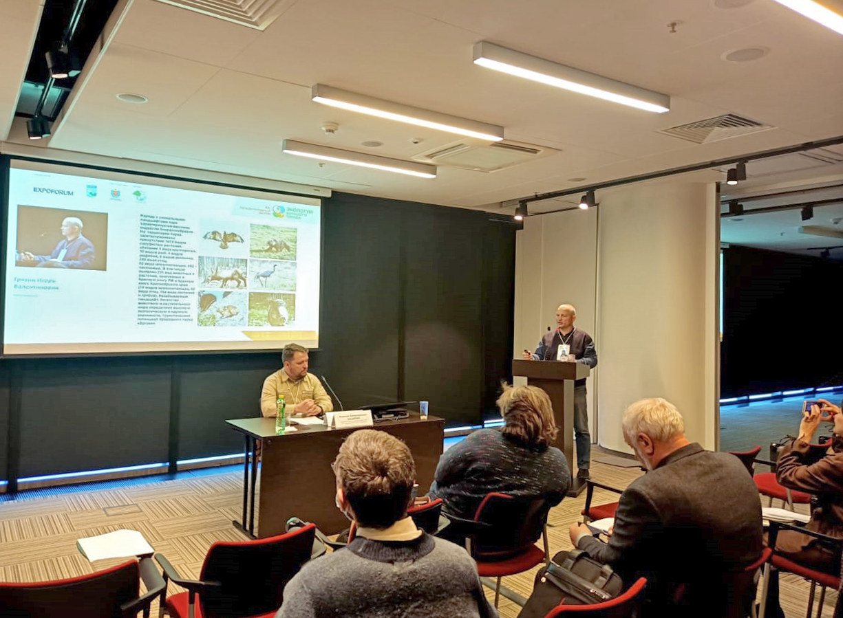 ГЛАВНЫЕ СОБЫТИЯ УХОДЯЩЕГО 2021 ГОДА