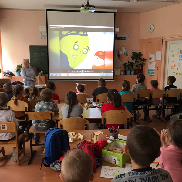 День эколога