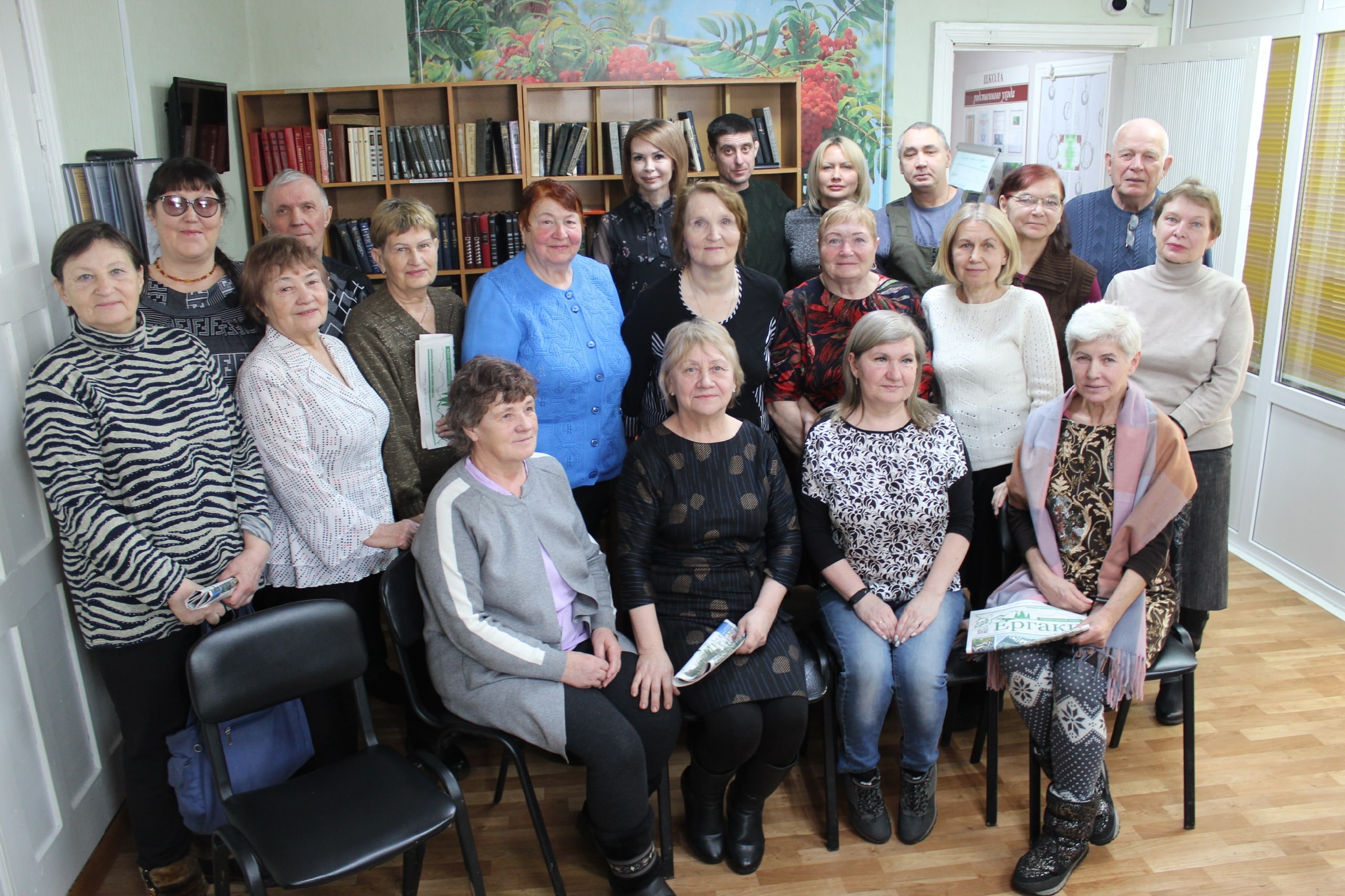 Мифы и легенды Ергак