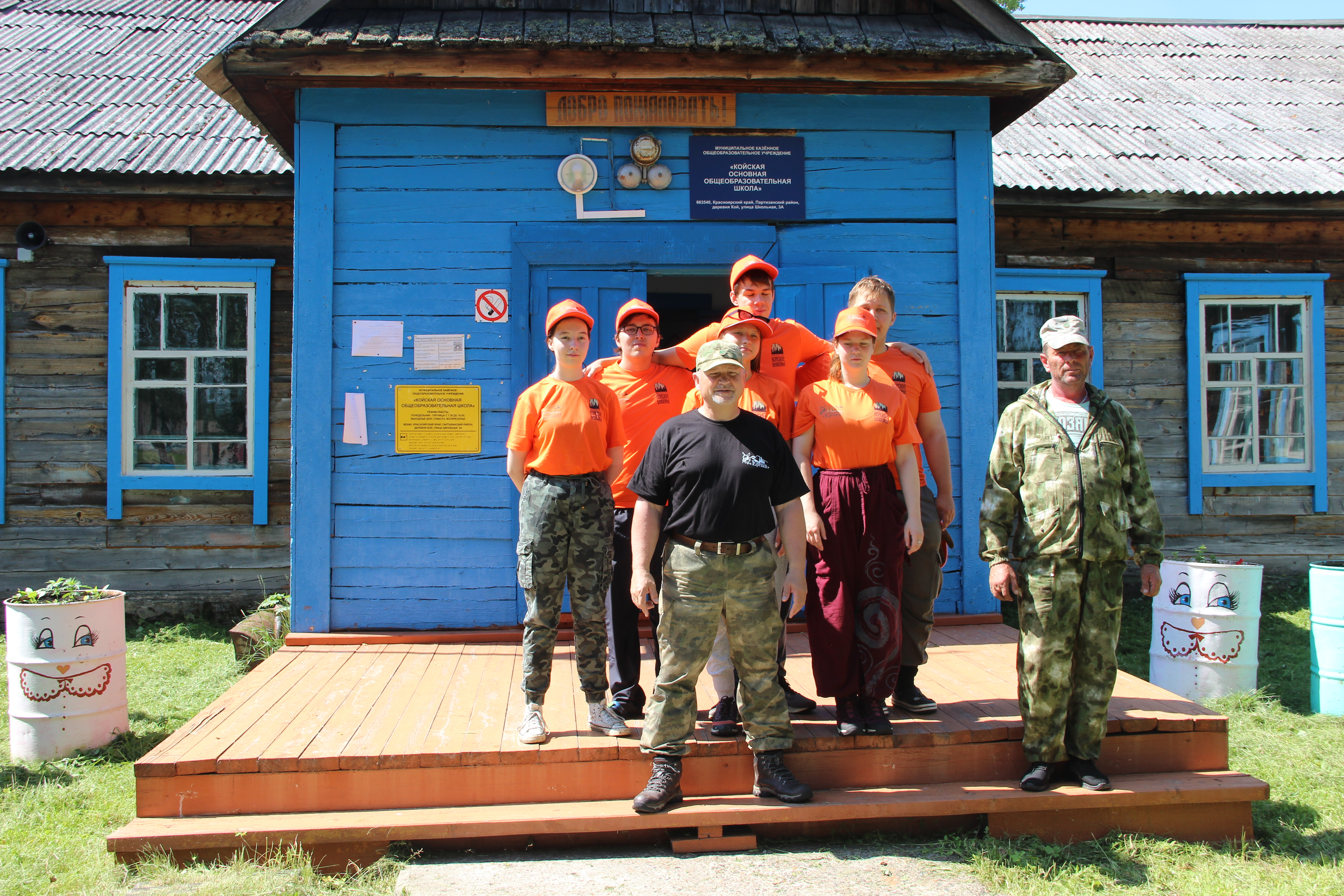 Волонтерский лагерь в «Койском Белогорье»