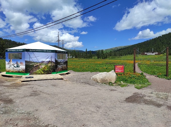 Музей-шатер в природном парке «Ергаки» завершил свою работу в этом сезоне