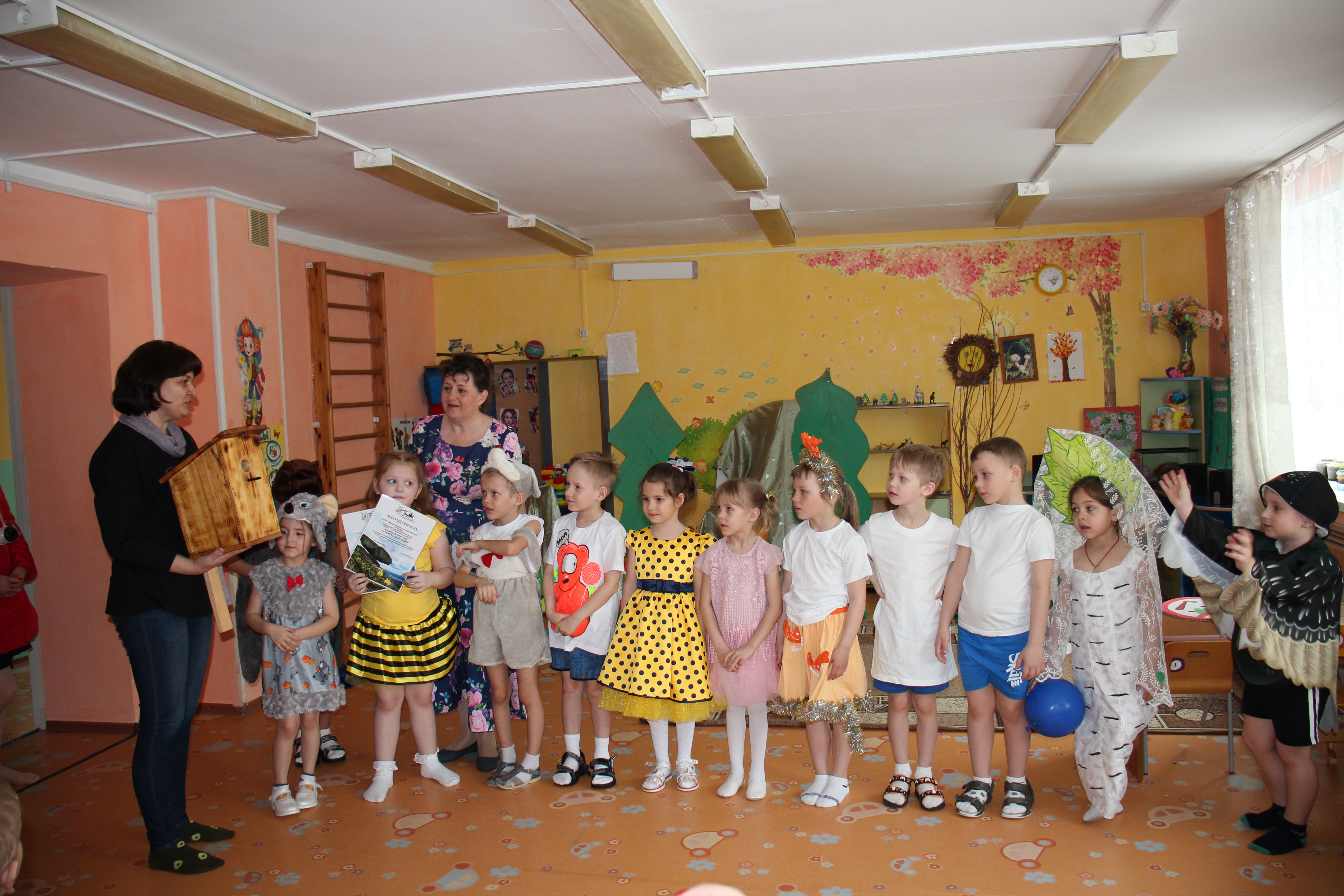 Спасём природу