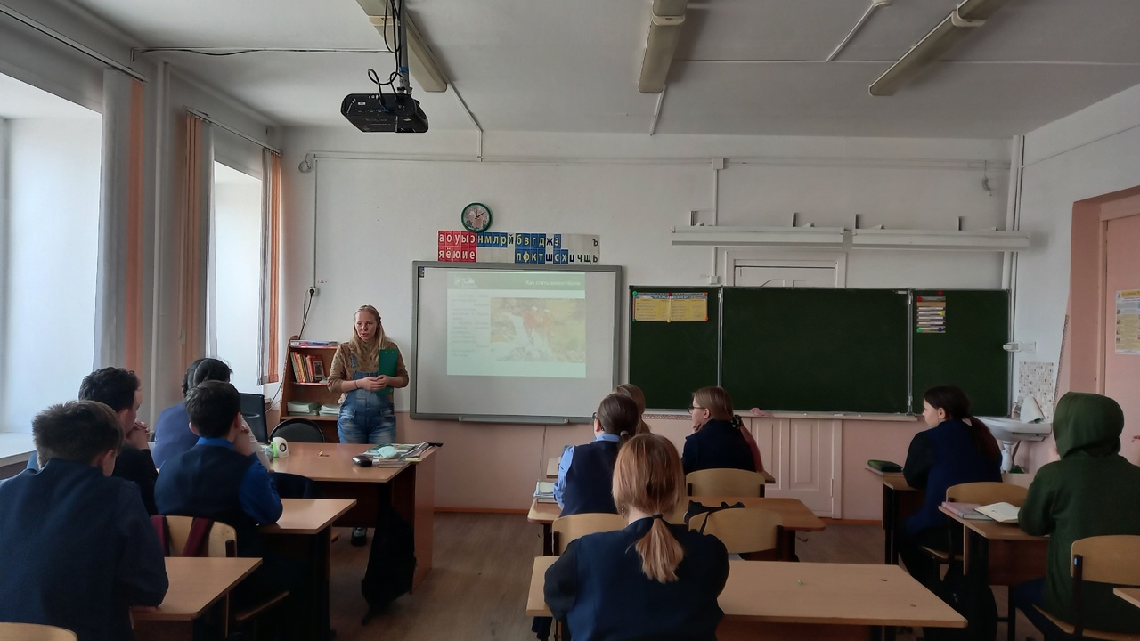 День добровольца 