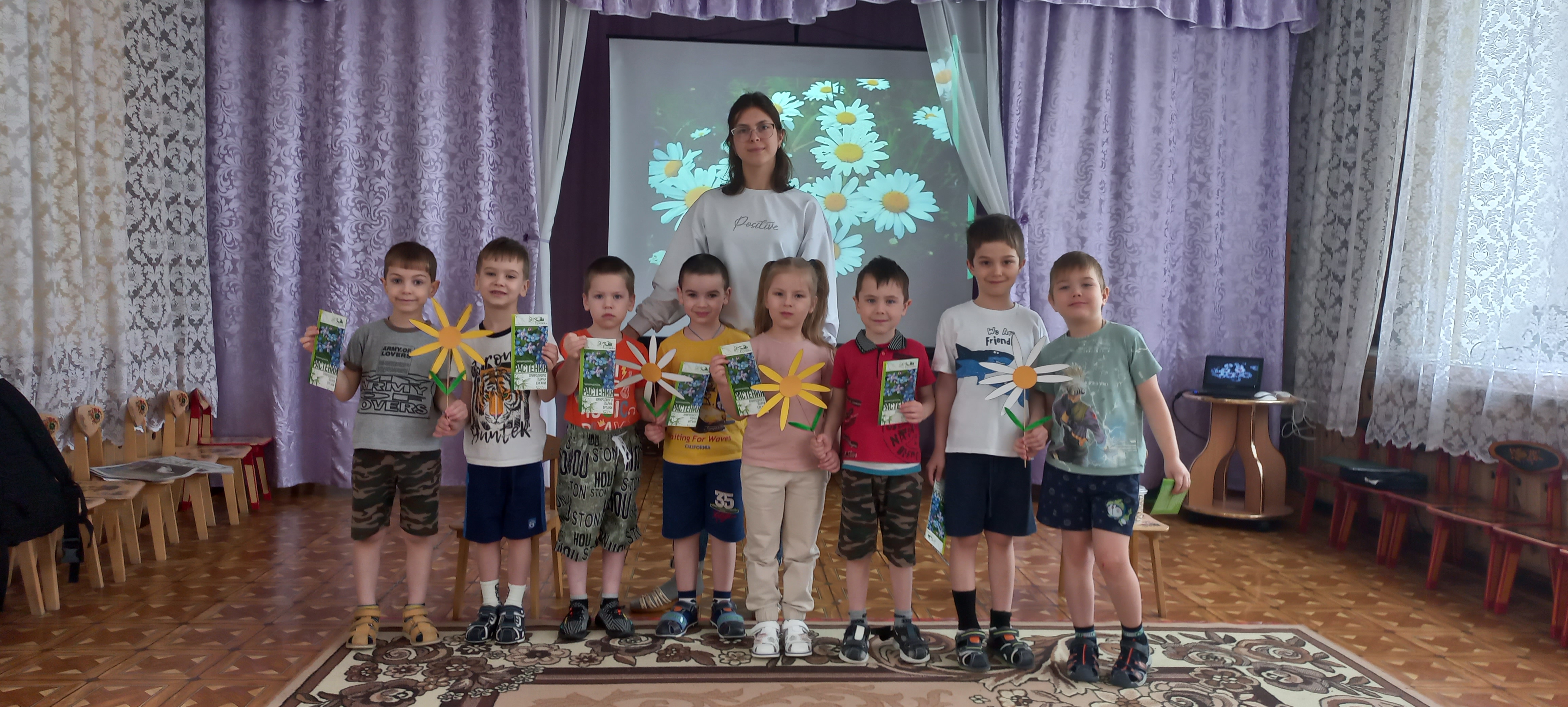 Жизнь цветов