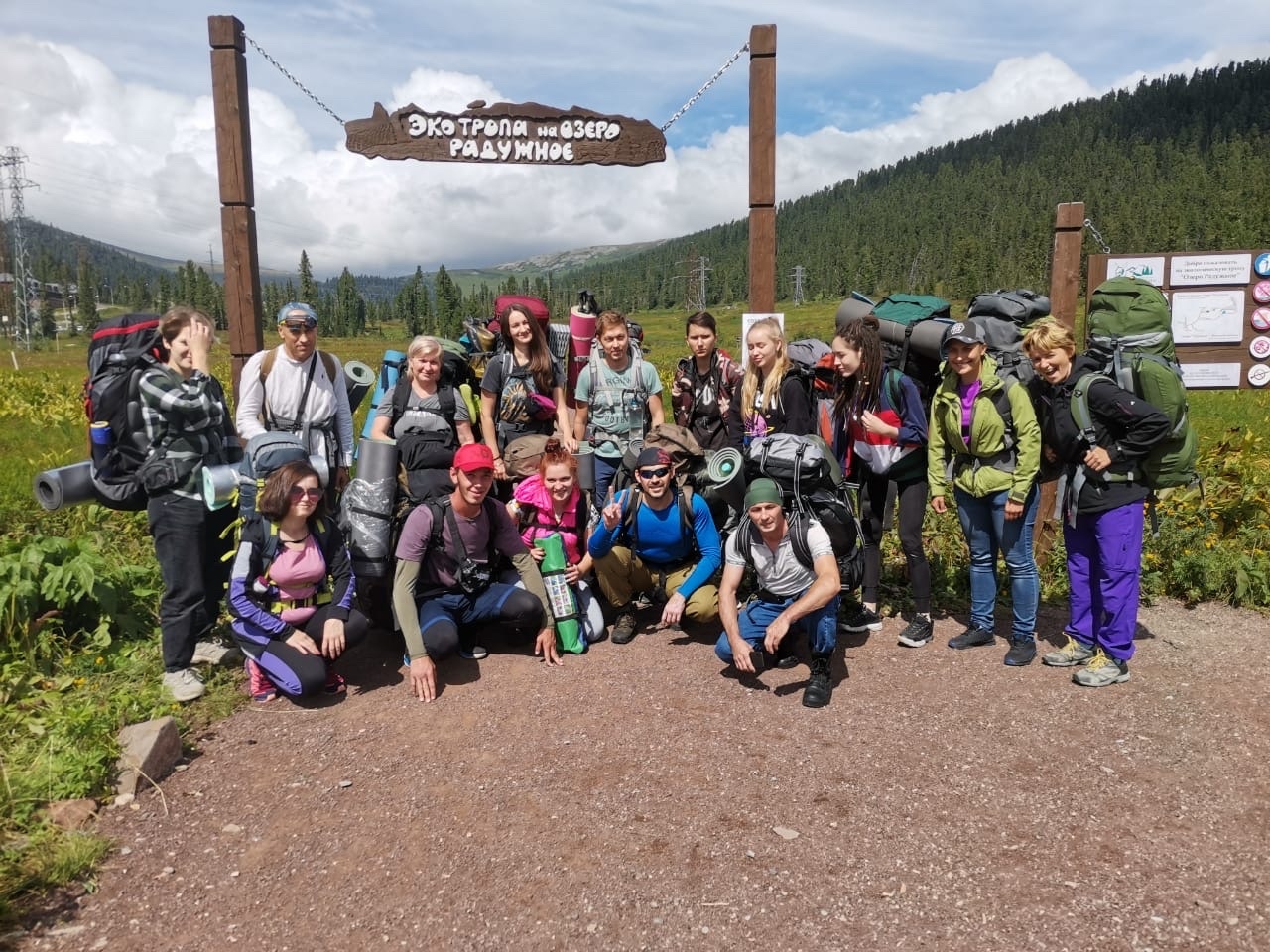 А мы едем за туманом, и за запахом тайги… В Ергаках завершился летний туристический сезон