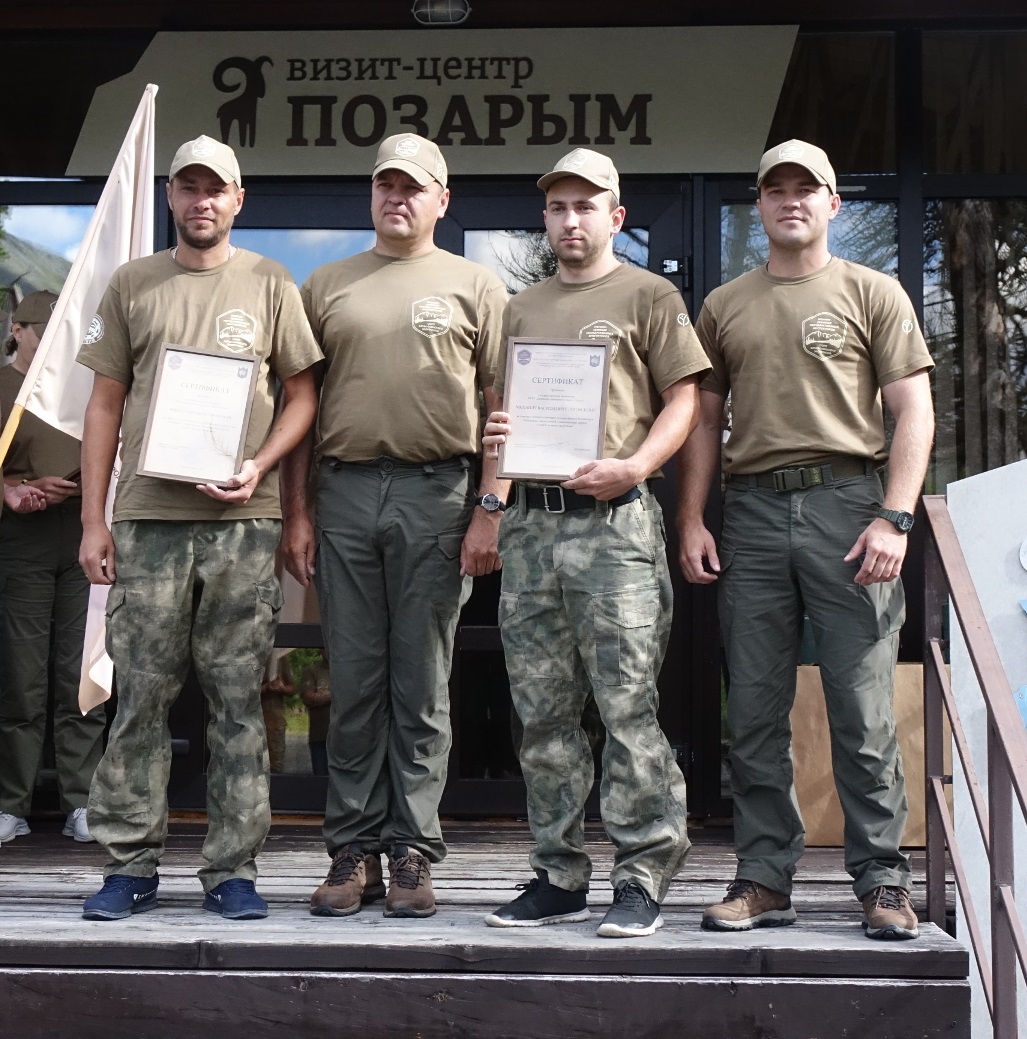 Сотрудники природного парка «Ергаки» приняли участие в тренинг-семинаре госинспекторов Алтае-Саянского экорегиона — 2024