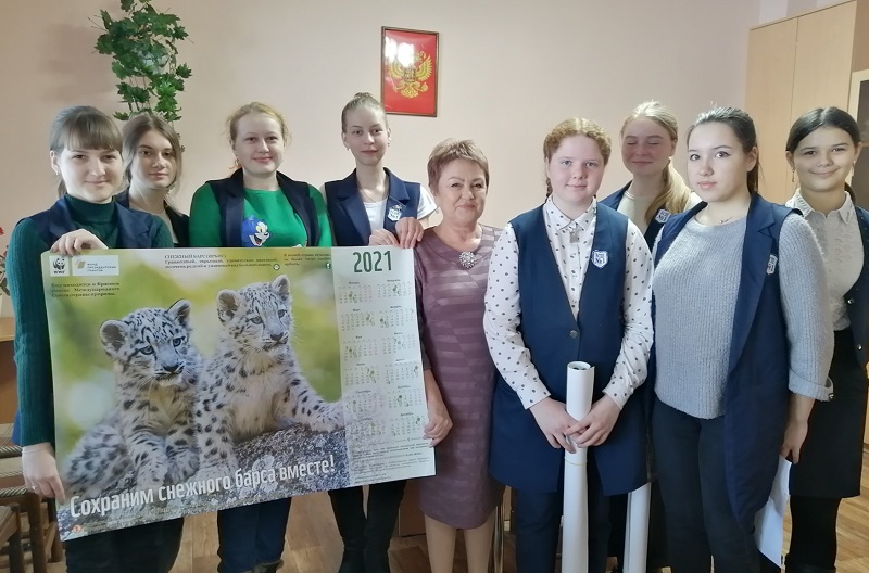 Сохраним снежного барса вместе