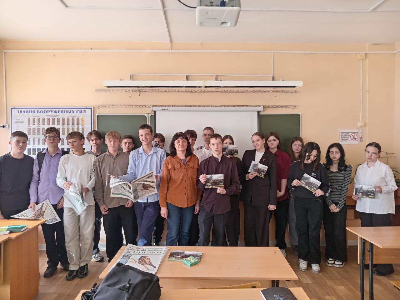 Выбираем профессию