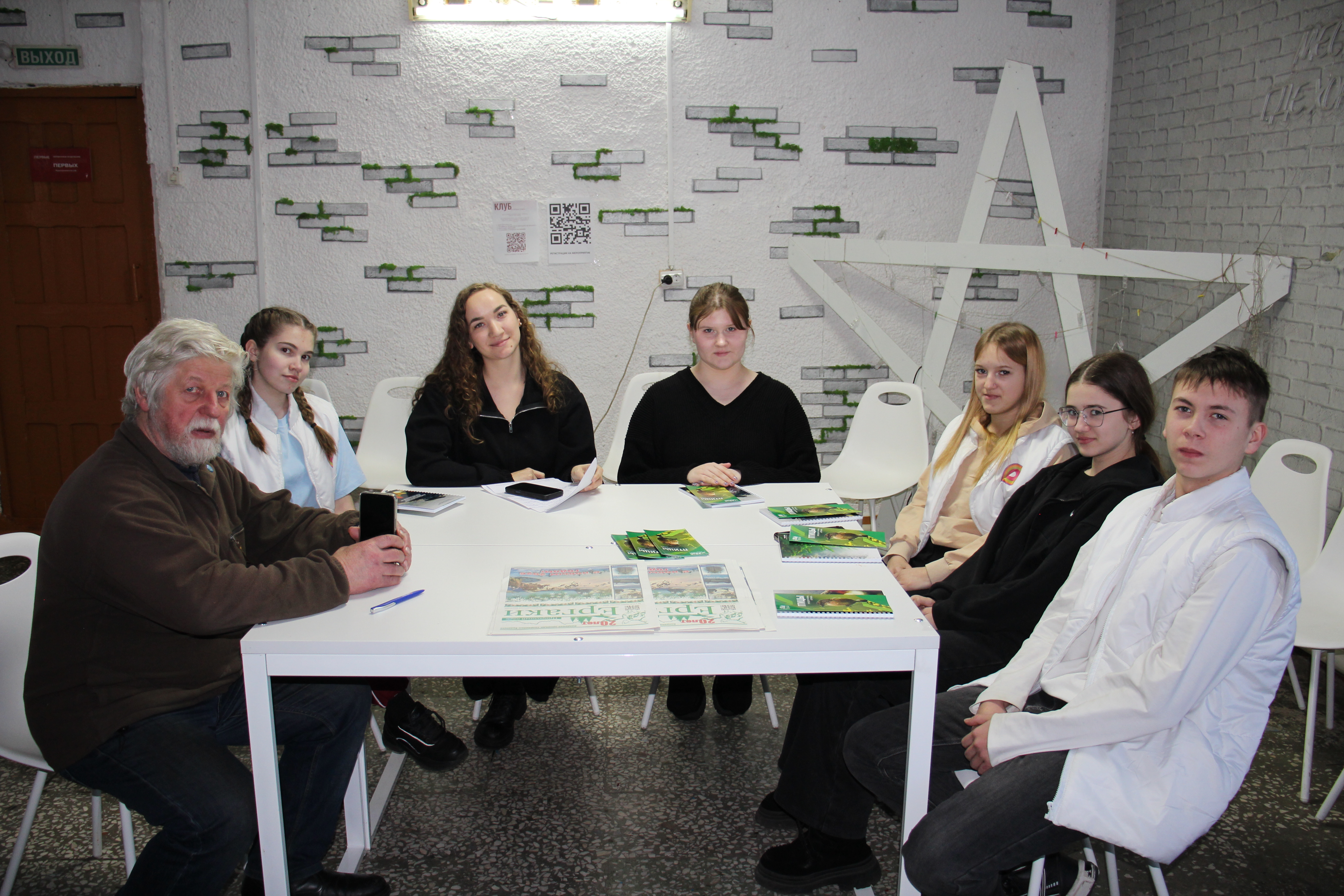 Поддержка птичьей демографии