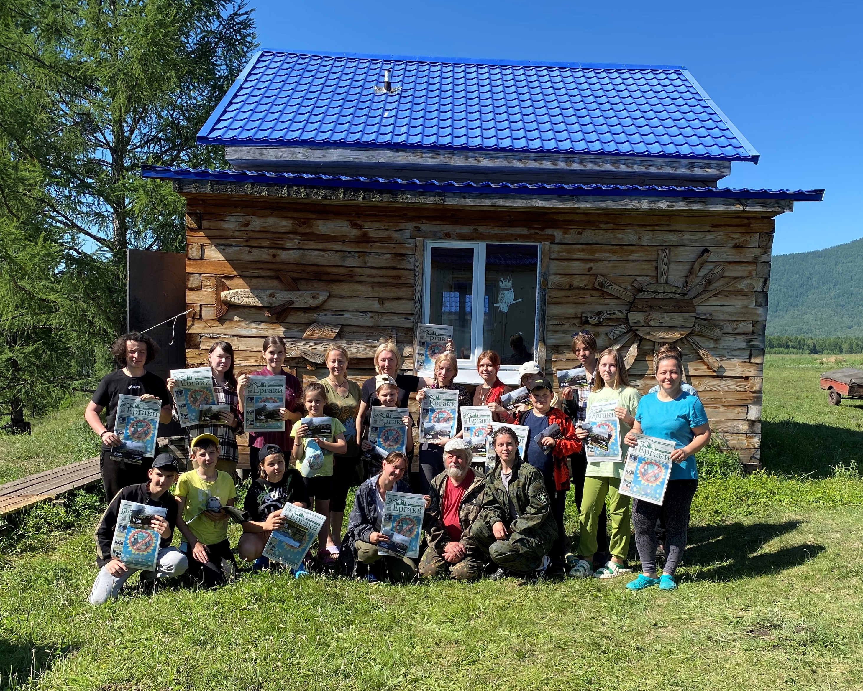 Юные биологи изучают парк