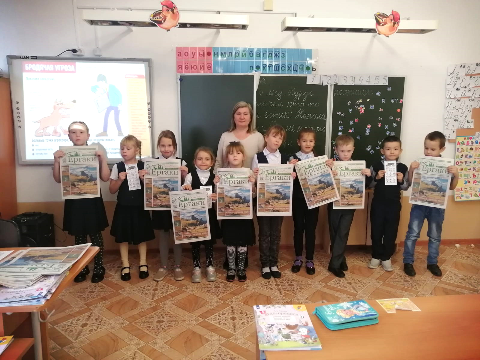 Бездомные животные - проблема каждого из нас