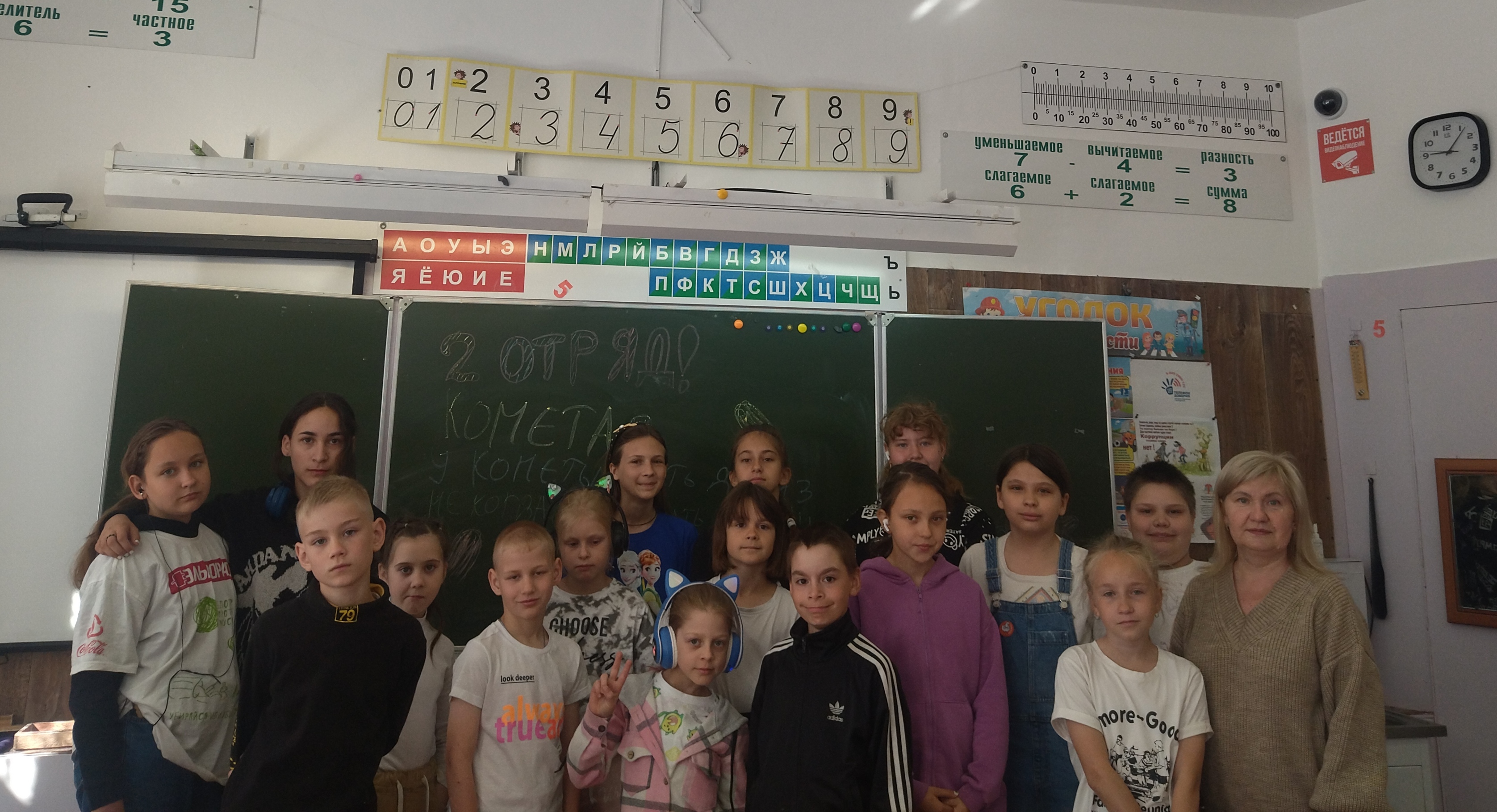 Подвиги работников ООПТ в годы ВОВ